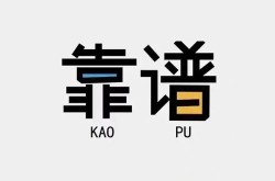 漳州押车-漳州银行车贷-漳州押车空放