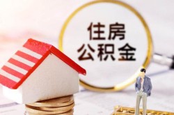 漳州按揭车抵押贷款-漳州身份证贷款买车-漳州gps按揭车贷款