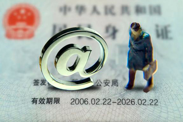 漳州私人正规借贷-漳州小额贷款地址-漳州私借户不考察