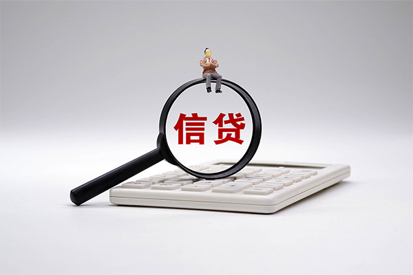 漳州空放借钱-漳州私人借钱-漳州私借空放直接上门