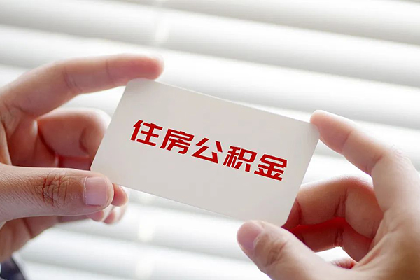 漳州不押车不押证贷款