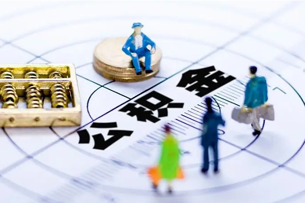 漳州按揭车可以抵押贷款吗