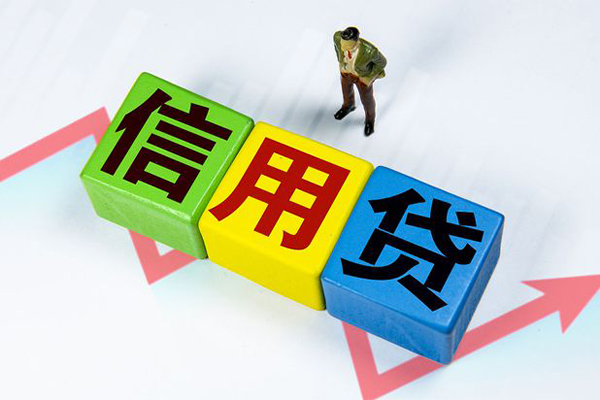 漳州车子抵押贷款