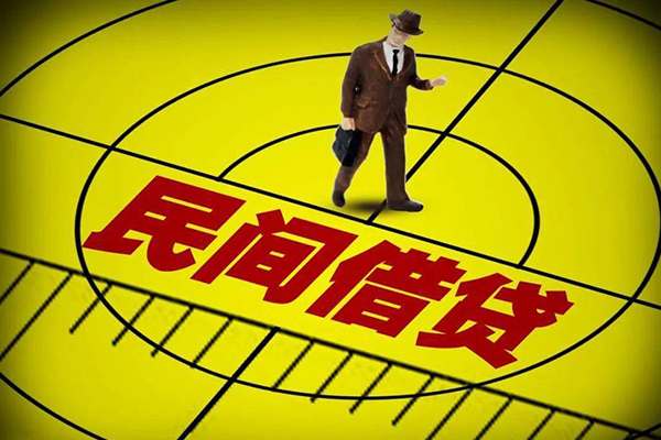 漳州身份证小额贷款