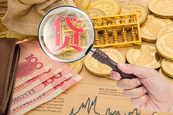 漳州按揭车质押贷款