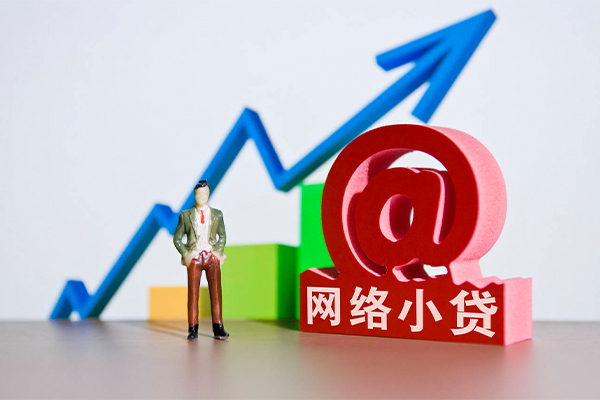 漳州抵押车辆贷款